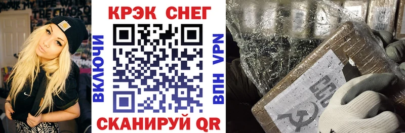 закладка гидра tor Кокаин VHQ Стародуб