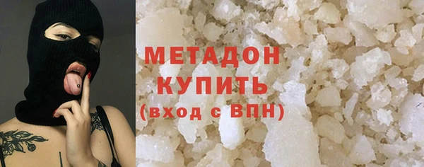 трава Аркадак