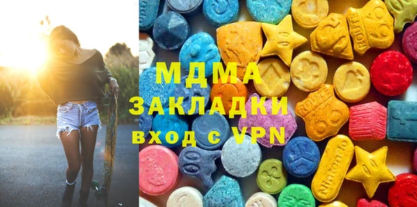 трава Аркадак