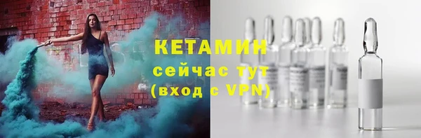 эйфоретик Армянск