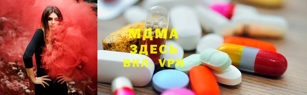 эйфоретик Армянск