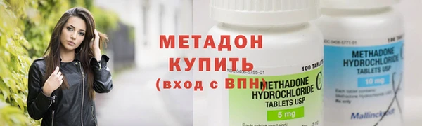 молекула духа Арсеньев