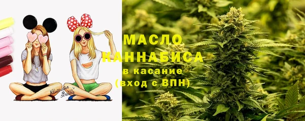 трава Аркадак