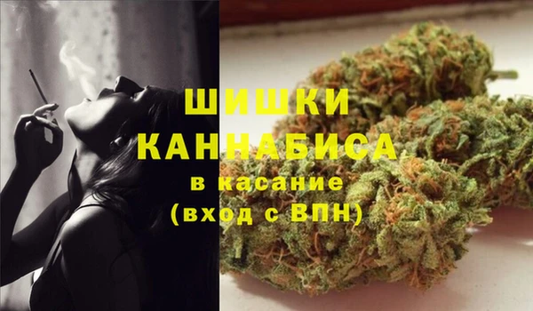 MDMA Заводоуковск