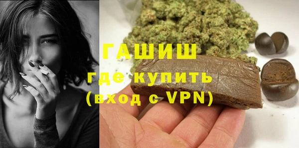трава Аркадак
