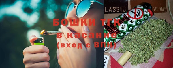 эйфоретик Армянск