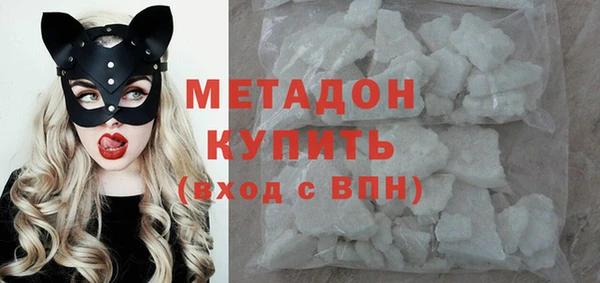 молекула духа Арсеньев
