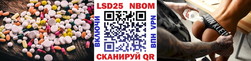 Лсд 25 экстази ecstasy  Стародуб 
