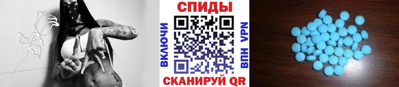 наркошоп  Стародуб  Первитин винт 