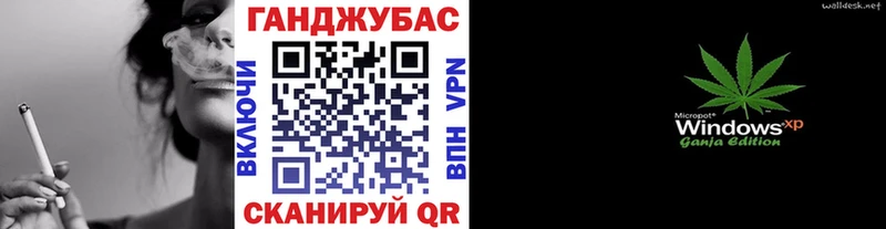 Каннабис ГИДРОПОН  даркнет сайт  мега зеркало  Стародуб 